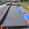 Wear Resistant High Strength Hot Rolled Armored Ballistic Steel Plate