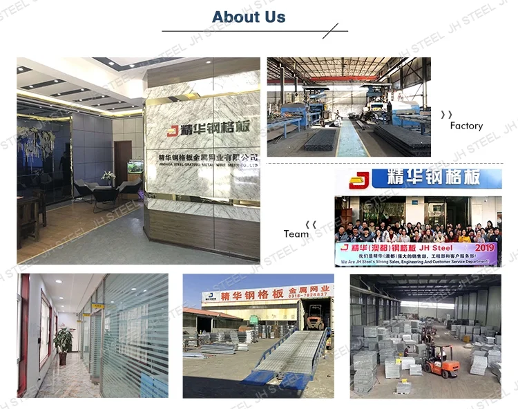 STEEL GRATING (7).png