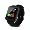 Christmas Promotion Wristwatch U8 Touch Screen Smart Watch Mobile Phone