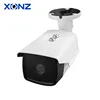 HD security 2K resolution 4 megapixel bullet styles IP camera htc one x night vision cameras built to survive the elements