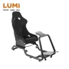 /product-detail/play-game-racing-cockpit-simulator-seat-60815603574.html