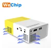 Wechip portable mini projector hd 1080p YG300 professional video projector simple shape smart projector
