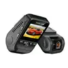 2018 Hot Sale Cam Recorder Car DVR Camera Double Dash WDR 2K 170 Degree Wide Angle Dual Channel Dash Cam