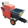 Automatic mobile air stucco concrete cement grout putty powder and penumetic mortar sprayer machine equipment for wall