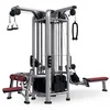 Gym Equipment/Fitness Equipment/4 Multi Station Training Group