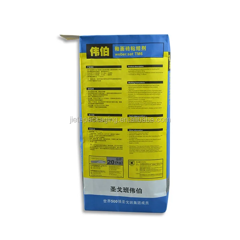 cement valve bag