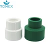 China Supplier Hot Sale Durable PPR Pipe Fittings PPR Reducer
