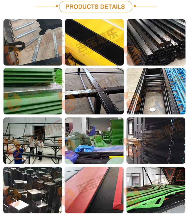 trampoline park details.jpg