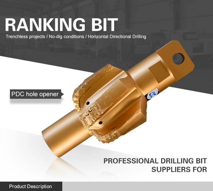 HDD PDC hole opener for horizontal drilling trenchless hole openers