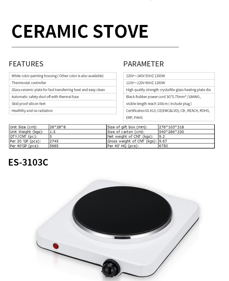 High Quality 1200w Single Burner Electric Ceramic Stove Buy Infrared