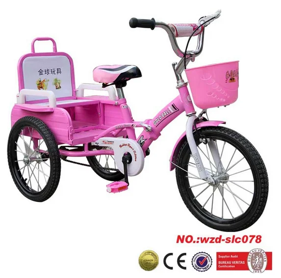 Adult Tricycle Manufacturers 71