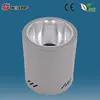 CFL Beam Round surface downlights