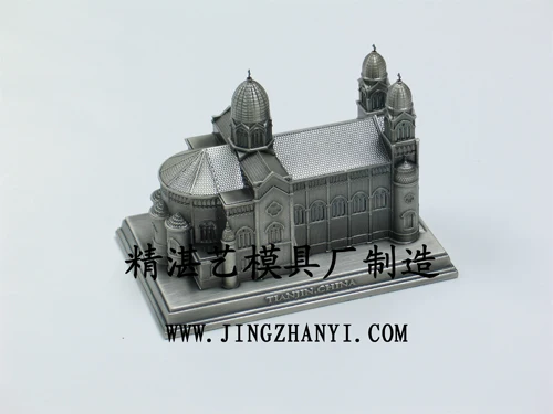ORDER-12329A.jpg