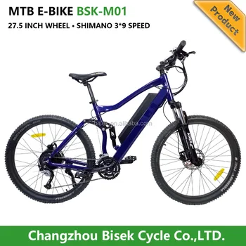 e mountain bike sale