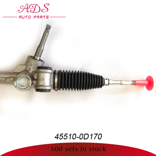 45510-0D1701.jpg