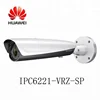 Huawei IPC6221-VRZ-SP 2 Megapixel Network IR Bullet Camera