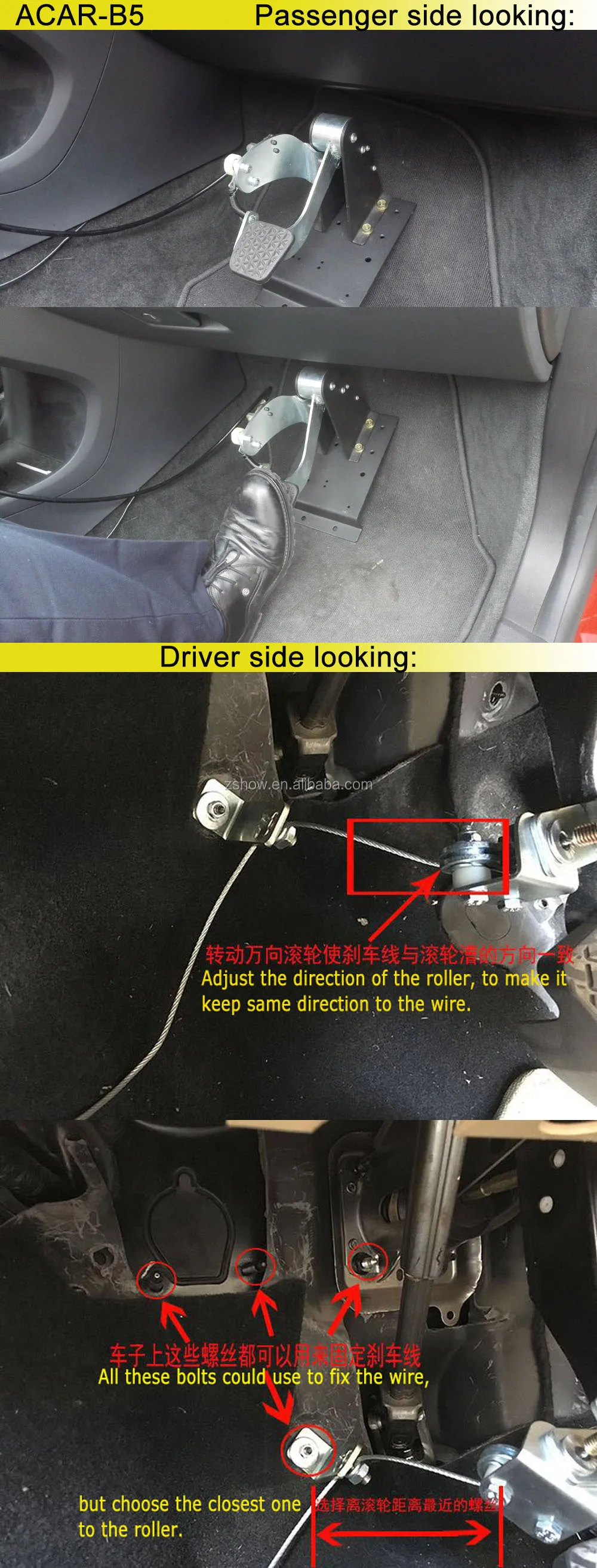 Dual Brake Pedal For Driving Instructors Passengers - Buy Instructors ...