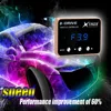 Excavator hand throttle computer board throttle controller car accelerator pedal sensor booster booster