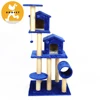 Four Lines Sturdy Cat Tree For Large Cats OEM Cat Tree House Pet Furniture
