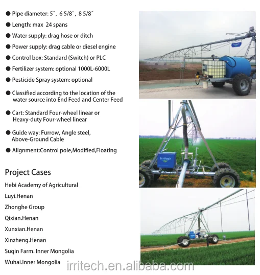 Agricultural movable sprinkler irrigation  system linear irrigation system for farm use