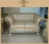 Favorites Compare simple design chester leather sofa set