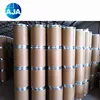 Solid Sodium Methoxide 124-41-4 Industry Grade 99% Purity