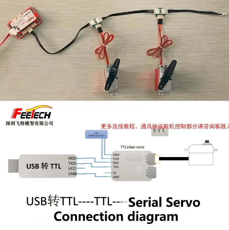 Feetech Smart Control Digital robot servo SCS009