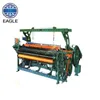 shuttle loom with automatic multi shuttle box