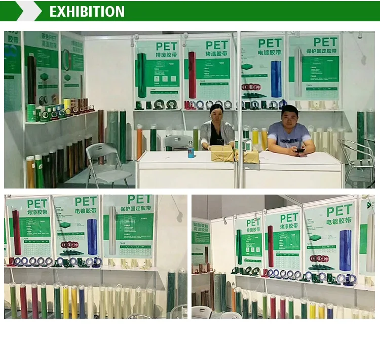 high temperature adhesive tape