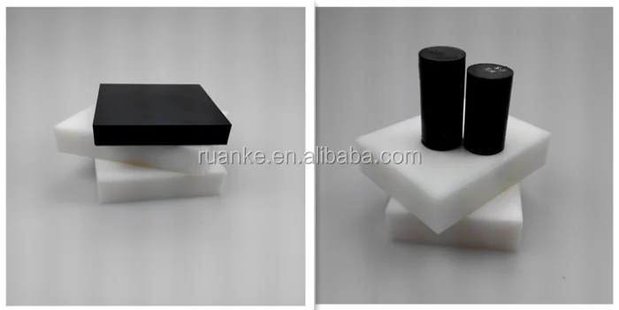 POM acetal resin  (2).png