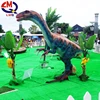 Top 10 amusement park rides manufacturer dinosaur skeleton