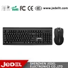 Computers Laptops and Desktops Business Style Model WS-650 Wireless keyboard mouse combo