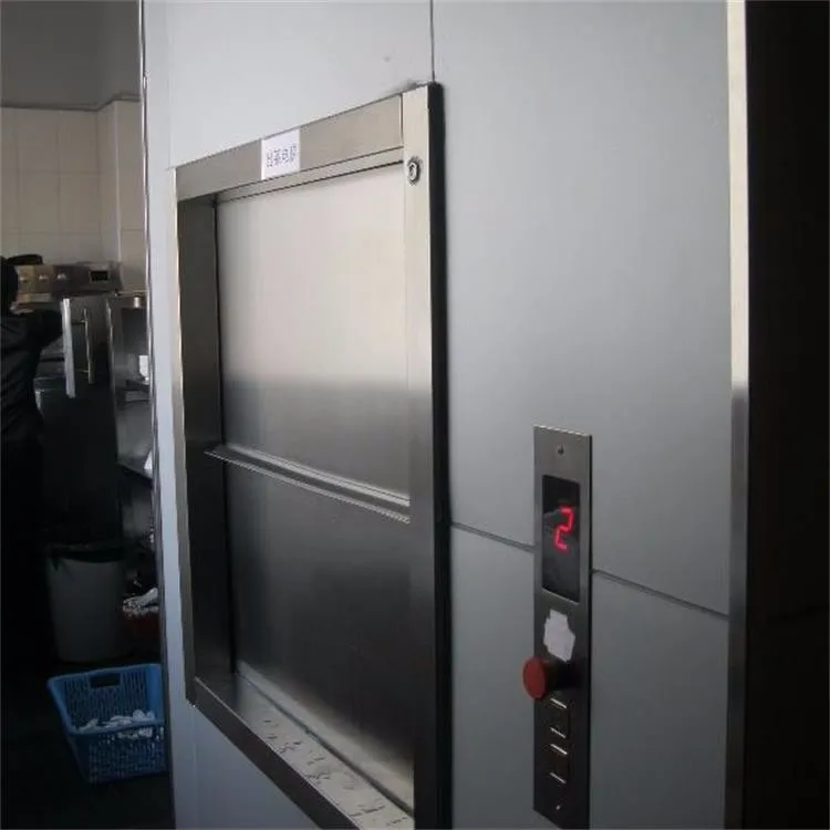 Dumbwaiter elevator6.jpg