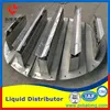 Tower Internals:Trough Pan Liquid Distributor