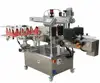 portable auto pack labeling machine Sold On