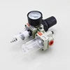 RIH Pneumatic AC2010-02 SMC Type Air Filter Regulator Oiler Lubricator