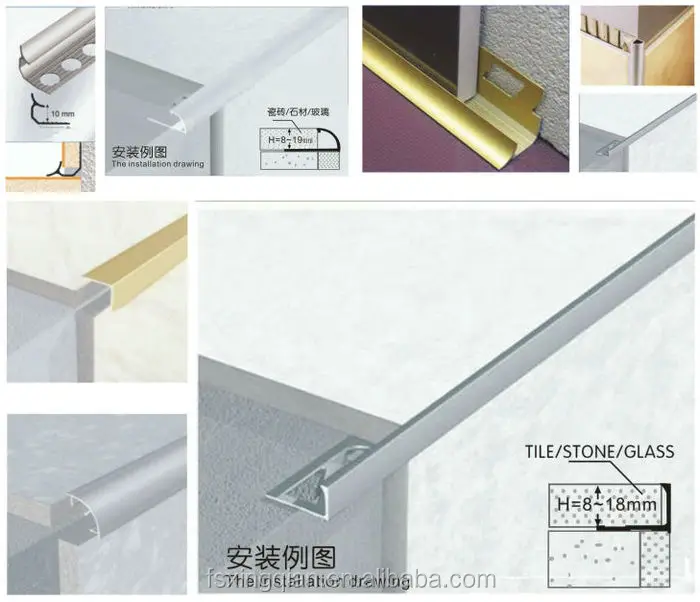 Things Made Of Aluminum Carpet Edge Trim Ceramic Tiles Stairs Things Made Of Aluminum Carpet Edge Trim Ceramic Tiles Stairs