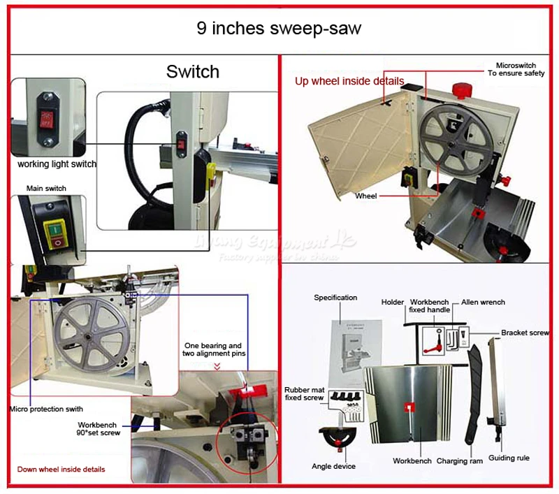 sweep-saw 9 inches (5).jpg