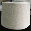 Hot sale lowest market prices 100% ne 40/1cotton combed yarn for working gloves