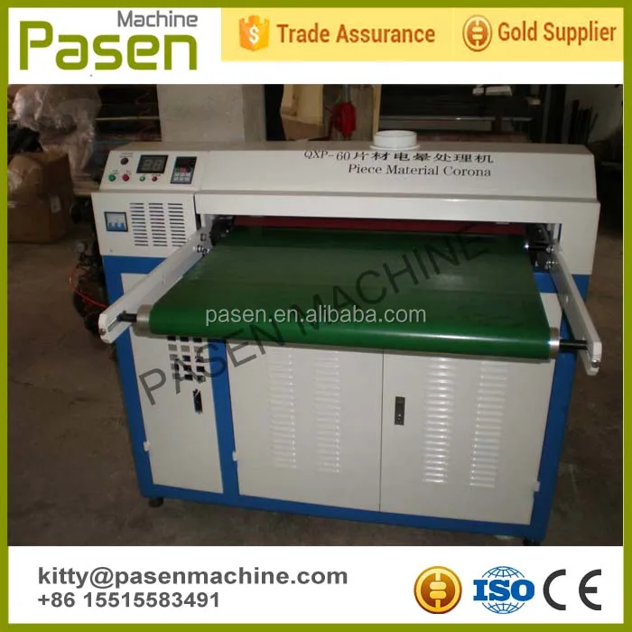 plastic film surface corona treating machine.jpg