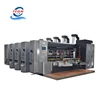 High reliability and good practicability cardboard sheets flexo printing machine