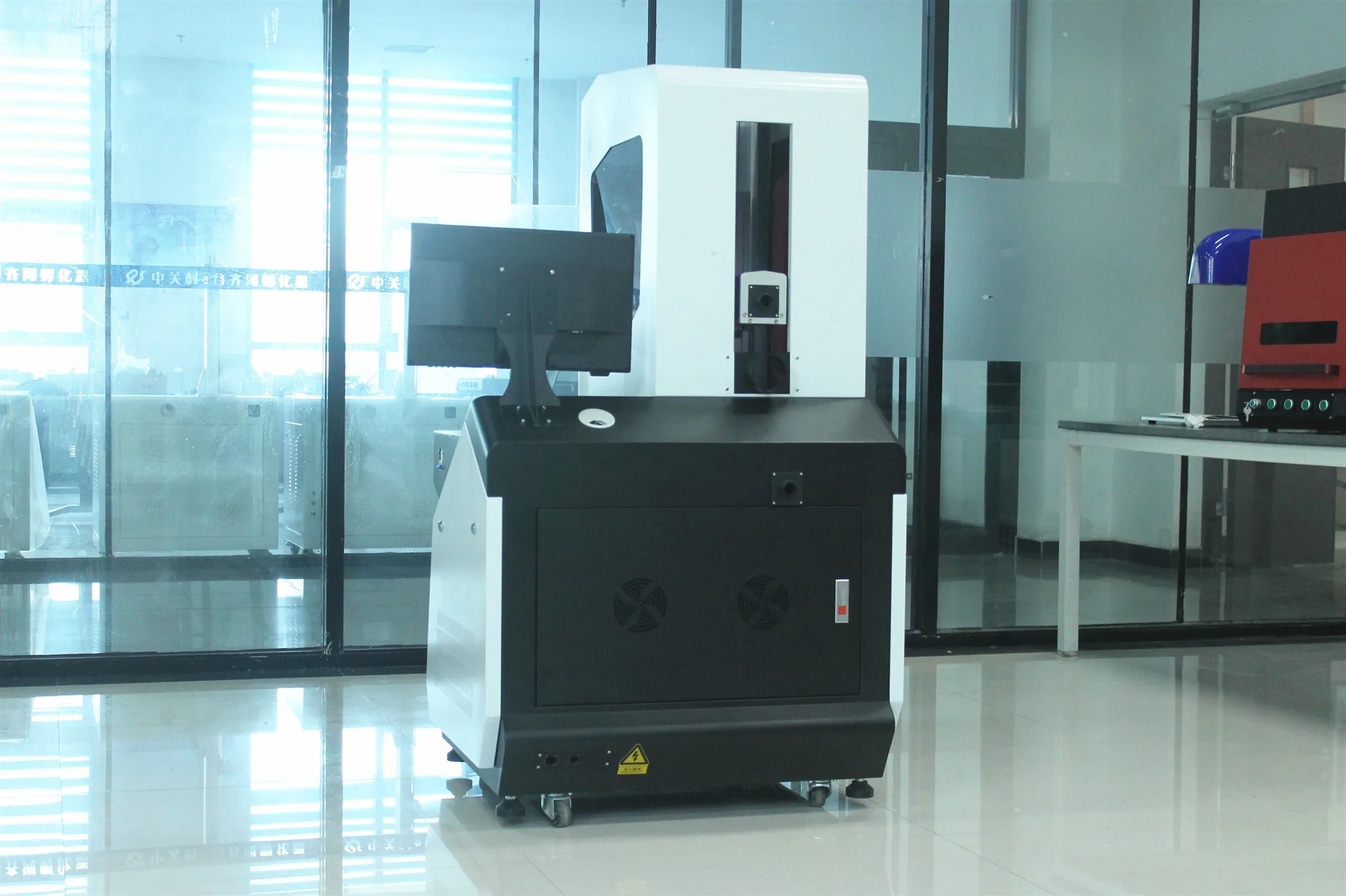 fiber marking machine