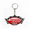 Custom keychain individual decoration goods messages agent wants to use the login keychain funko pop keychain