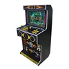 Arcade Video Fishing Game Software Coin Operated Machine For Entertainment