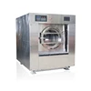 Commercial laundry washing equipment manufacturer various professional laundry washer extractor price