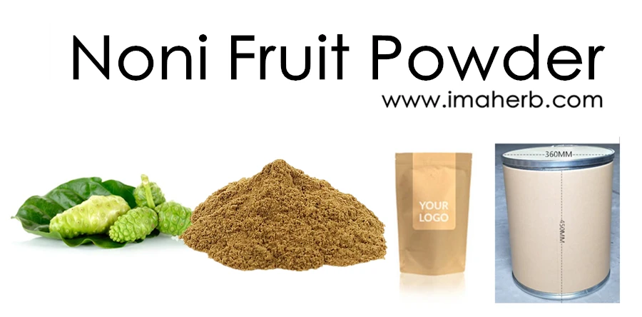 Hohe Qualität Graviola Annona Muricata Fruit Extract Powder Großhandel