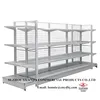 Best price mesh wire back supermarket display shelf rack shelving for sale
