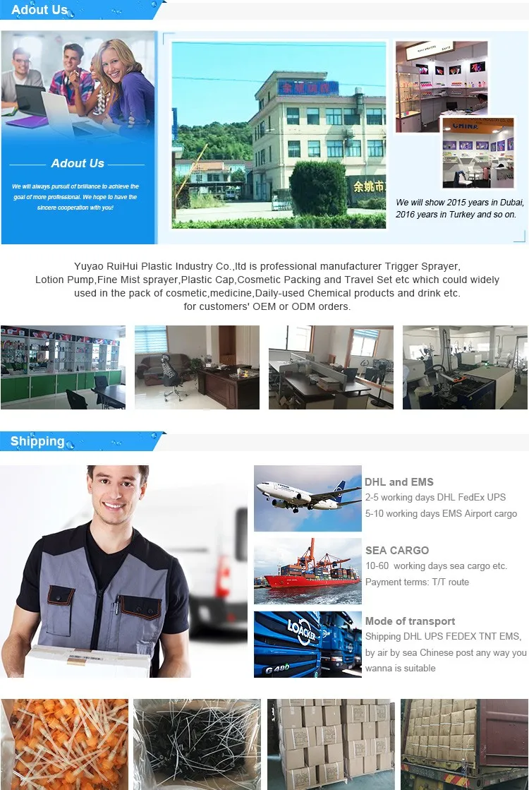 small plastic bottle making machine