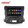 8" HD Android Touch screen mitsubishi old outlander car multimedia player Built-in wifi 4g