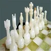 /product-detail/lowest-price-onyx-table-onyx-marble-chess-set-60376515131.html